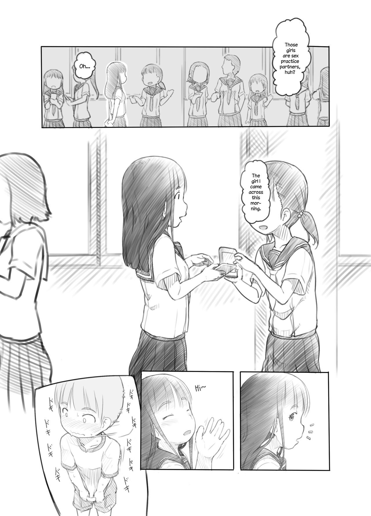 OneShota Sex Jisshuu | One-Shota Sex Practice page 10 full