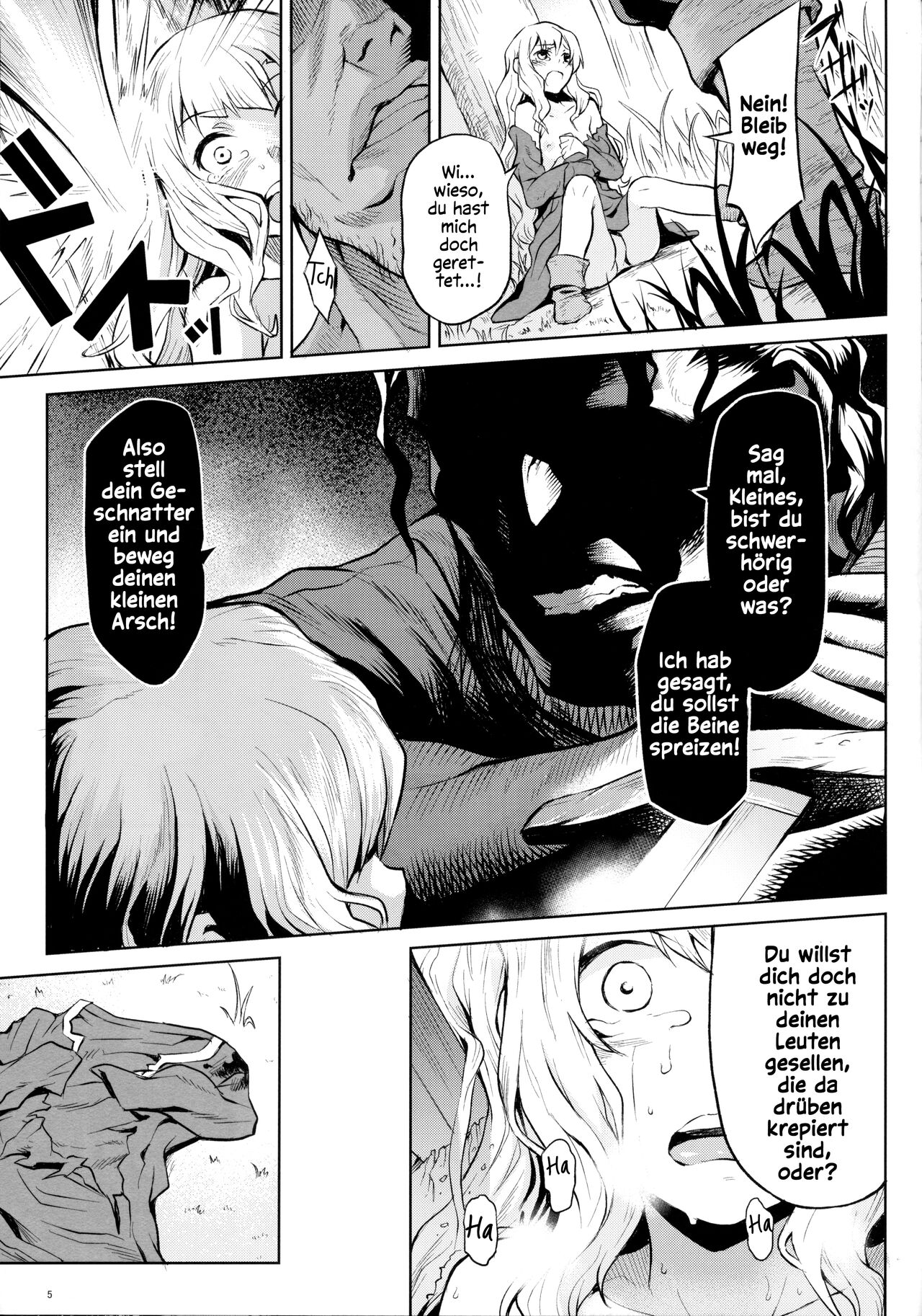 Hazure Yuusha no Kichiku Gedou | Der Ausgestoßene Held Der Zum Grausamen Unmensch Wurde page 4 full