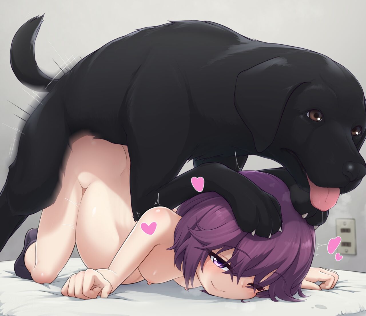 Ryoko-chan Inu Kan page 2 full