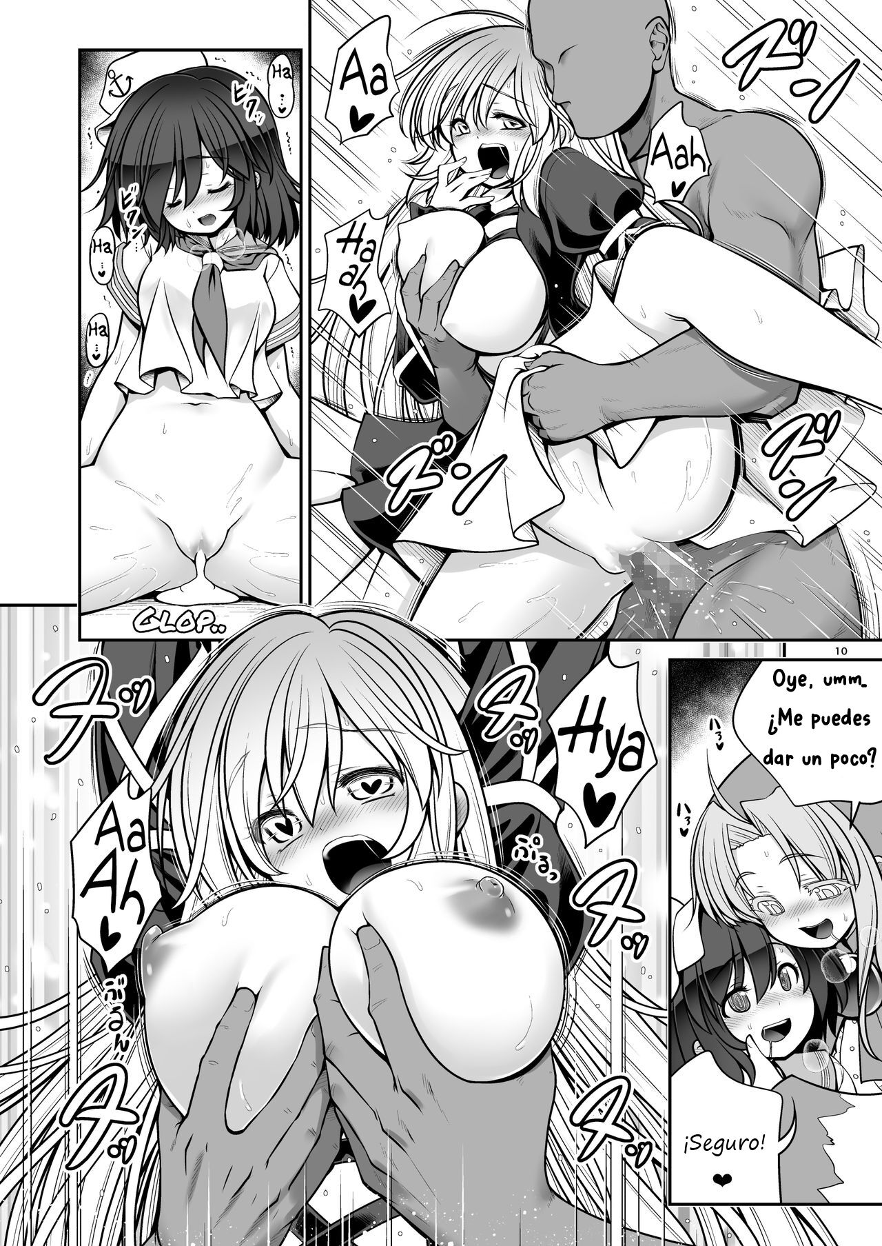 Nureru Myourenji page 10 full