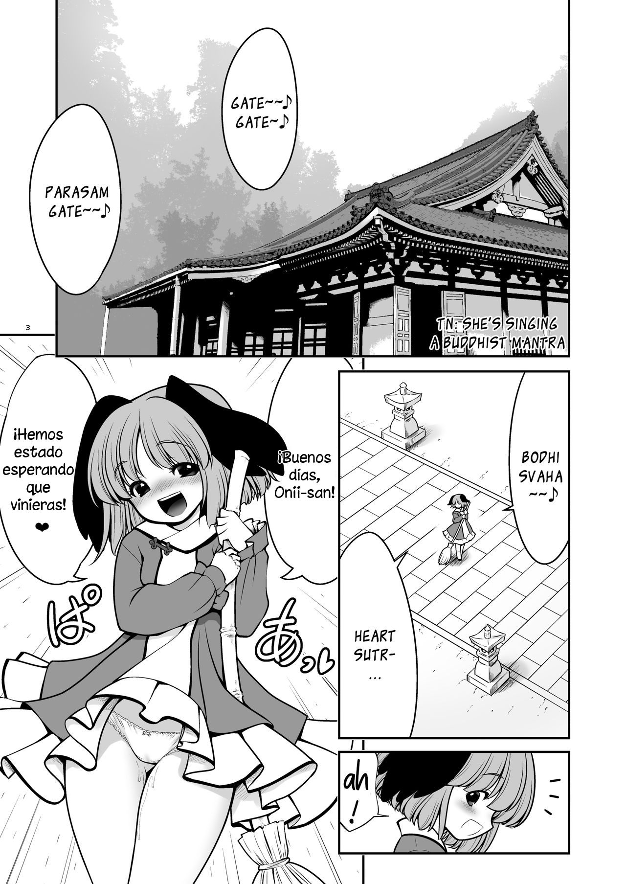 Nureru Myourenji page 3 full