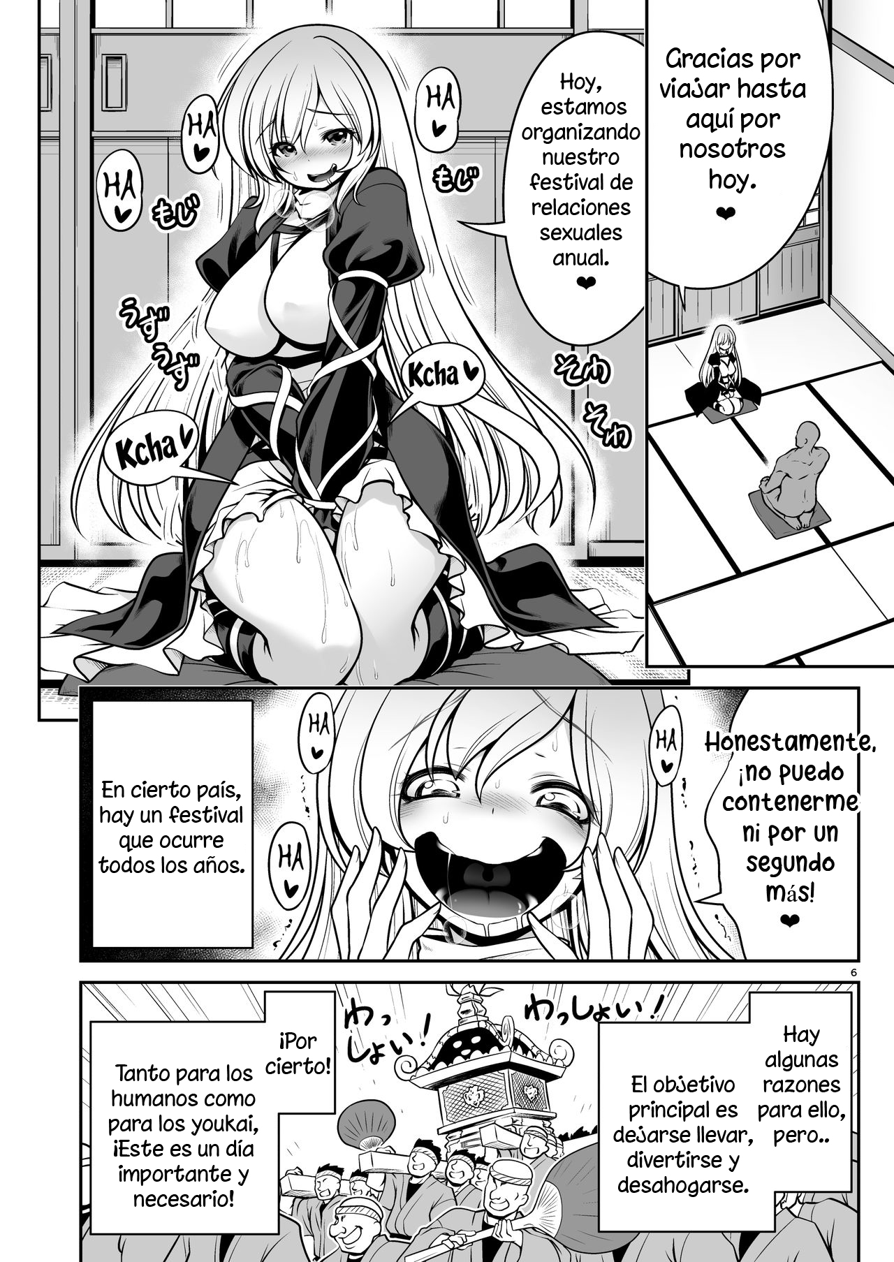 Nureru Myourenji page 6 full