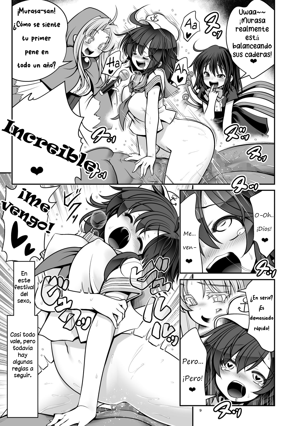 Nureru Myourenji page 9 full