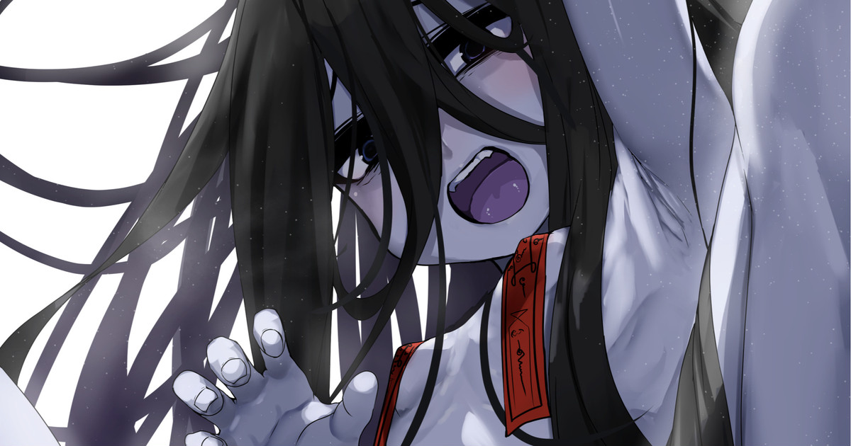 ハッピーハロウィン? , Happy Halloween? page 1 full