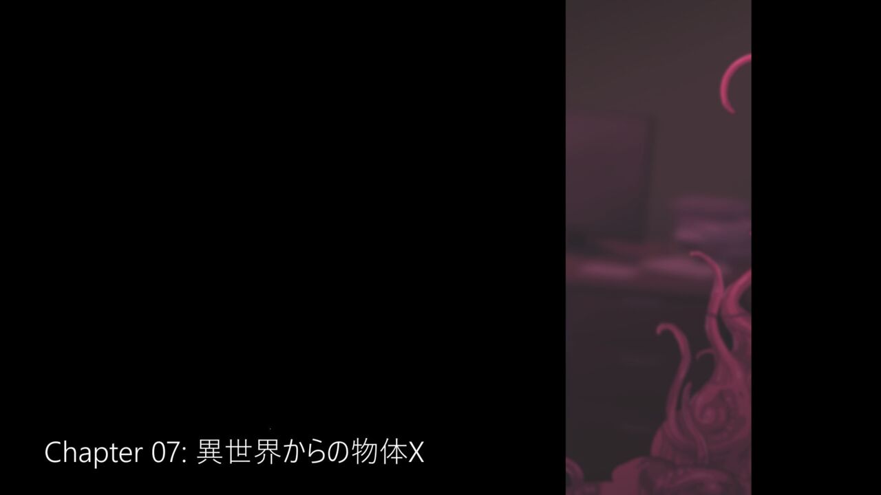 Maonaho ~Kouhen~ Maou o Mezasu Otouto ga Ore no Nama Onaho ni Natta Wake page 5 full
