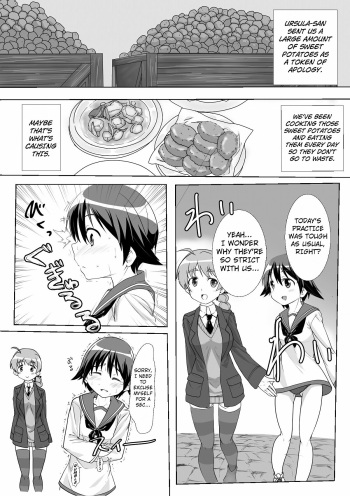 Sutopan Manga 1 cover