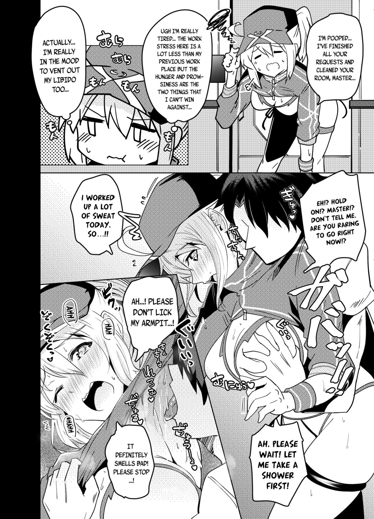 Dosukebe Saber Wars 3 | Lewd Saber Wars 3 page 8 full