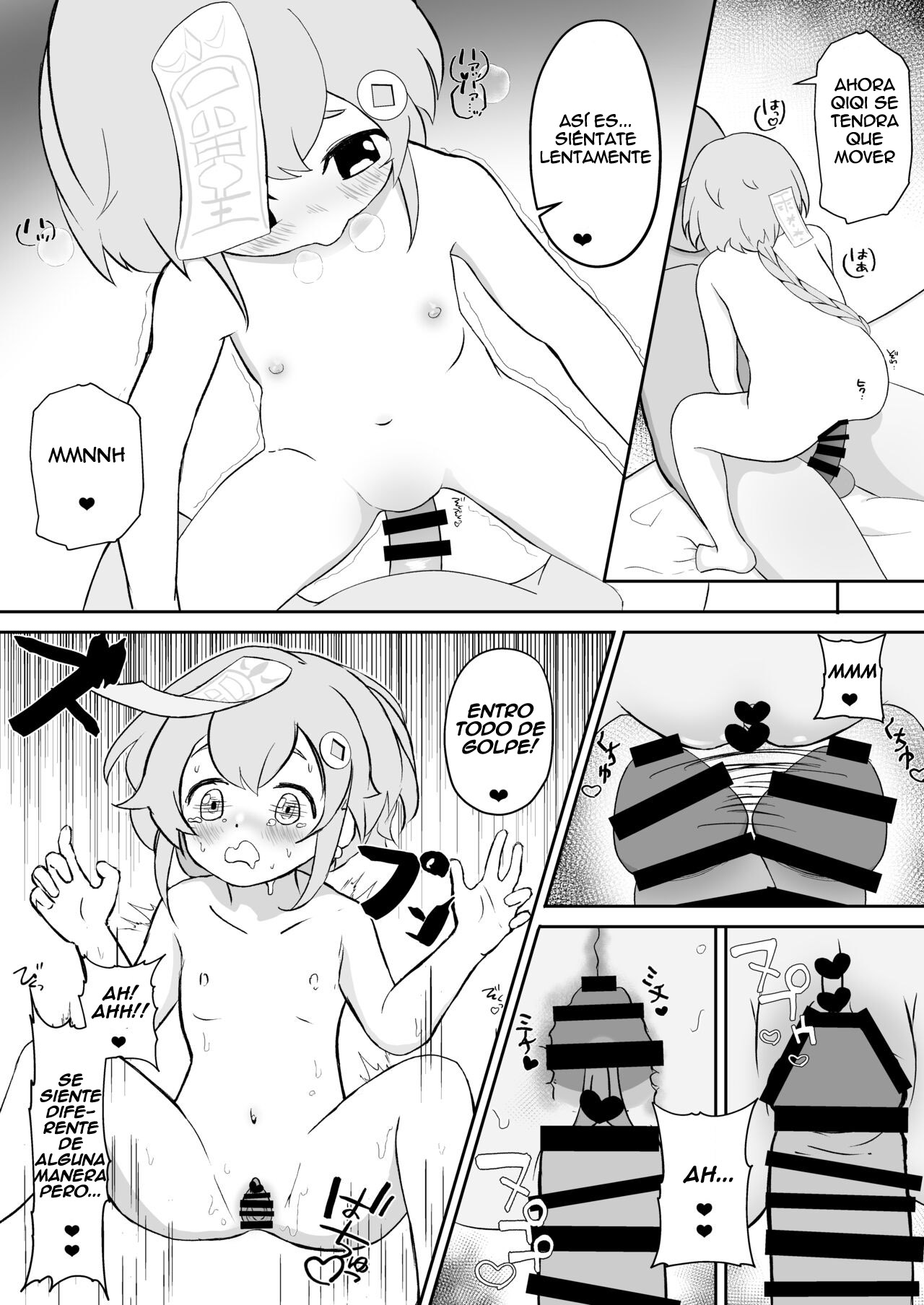 Qiqi wa Taisou ni Tsukiatte Hoshii page 9 full