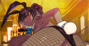 Kakudate Karin "Special" Anal cover