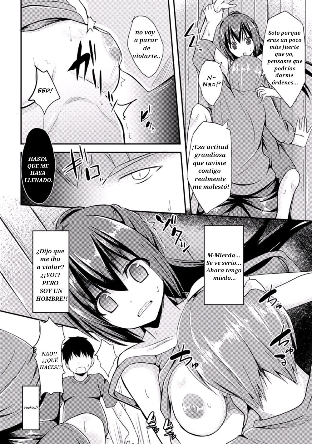 Mou Modorenai | There's No Going Back page 6 full