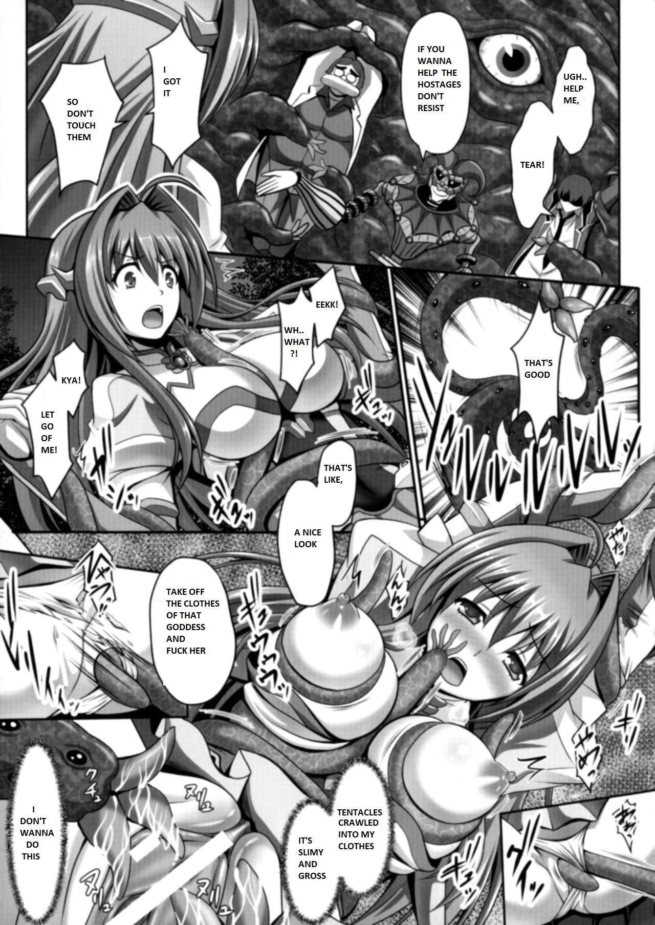 Nerawareta Megami Tenshi Angeltear ~Mamotta Ningen-tachi ni Uragirarete~ THE COMIC Ch. 1-7 page 4 full