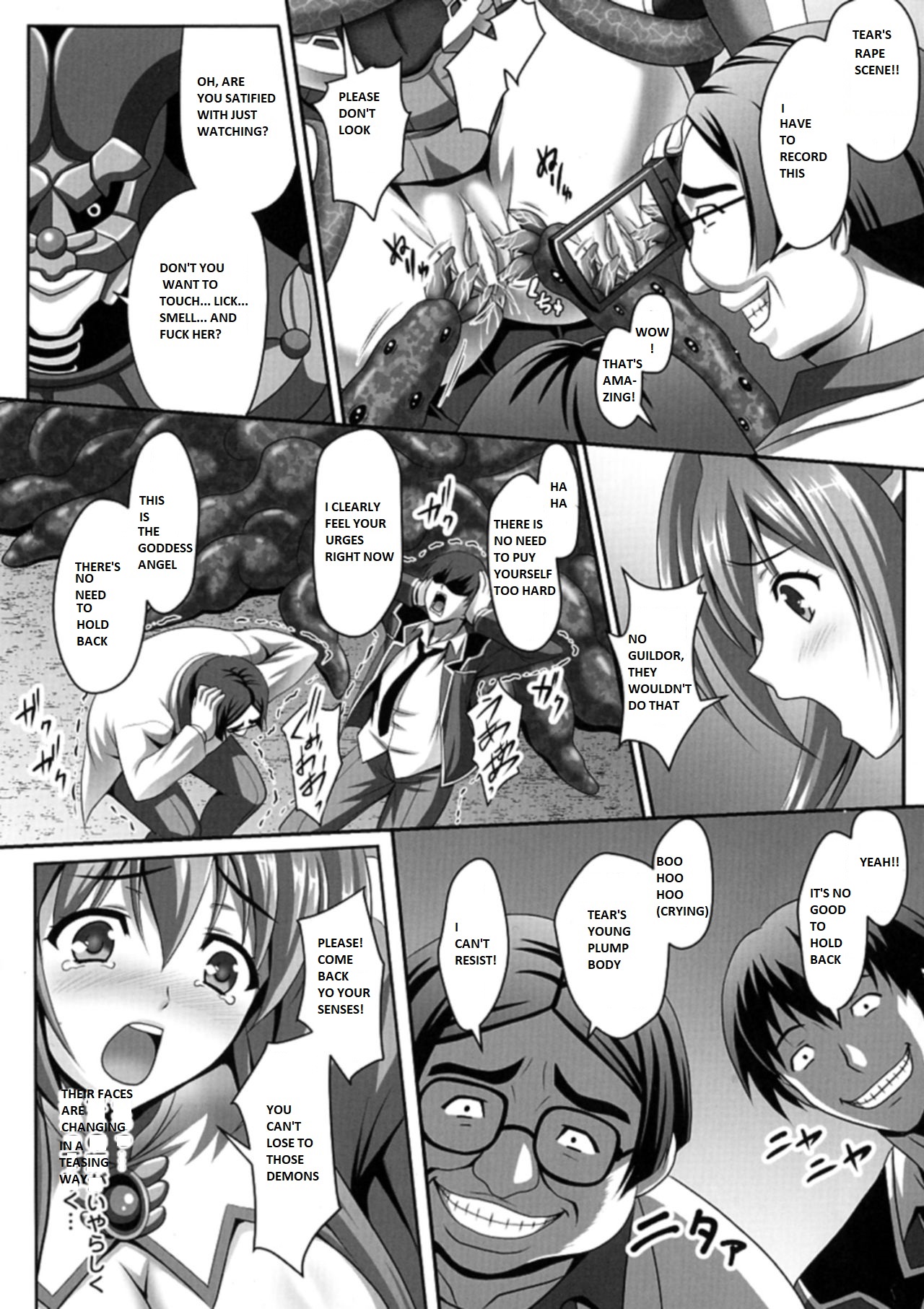 Nerawareta Megami Tenshi Angeltear ~Mamotta Ningen-tachi ni Uragirarete~ THE COMIC Ch. 1-7 page 5 full