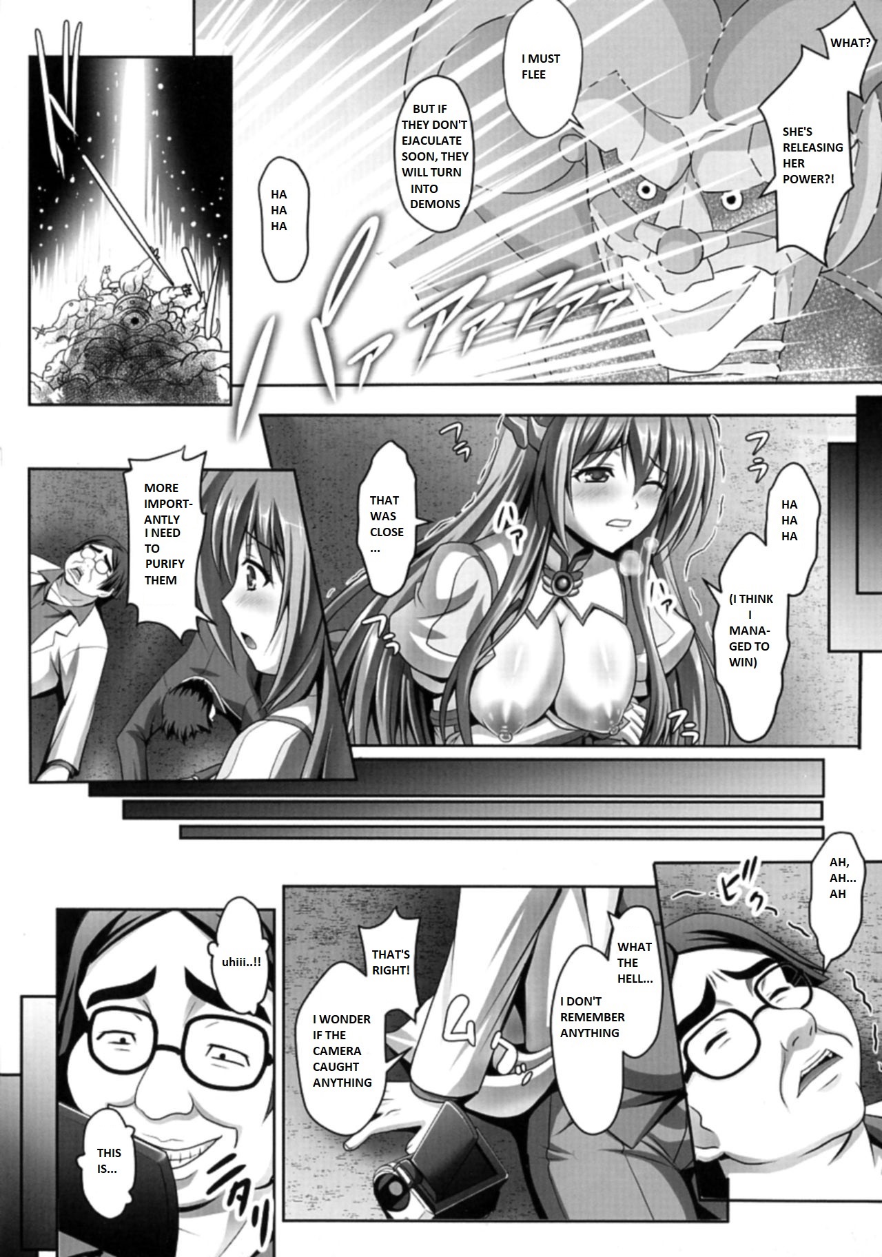 Nerawareta Megami Tenshi Angeltear ~Mamotta Ningen-tachi ni Uragirarete~ THE COMIC Ch. 1-7 page 7 full