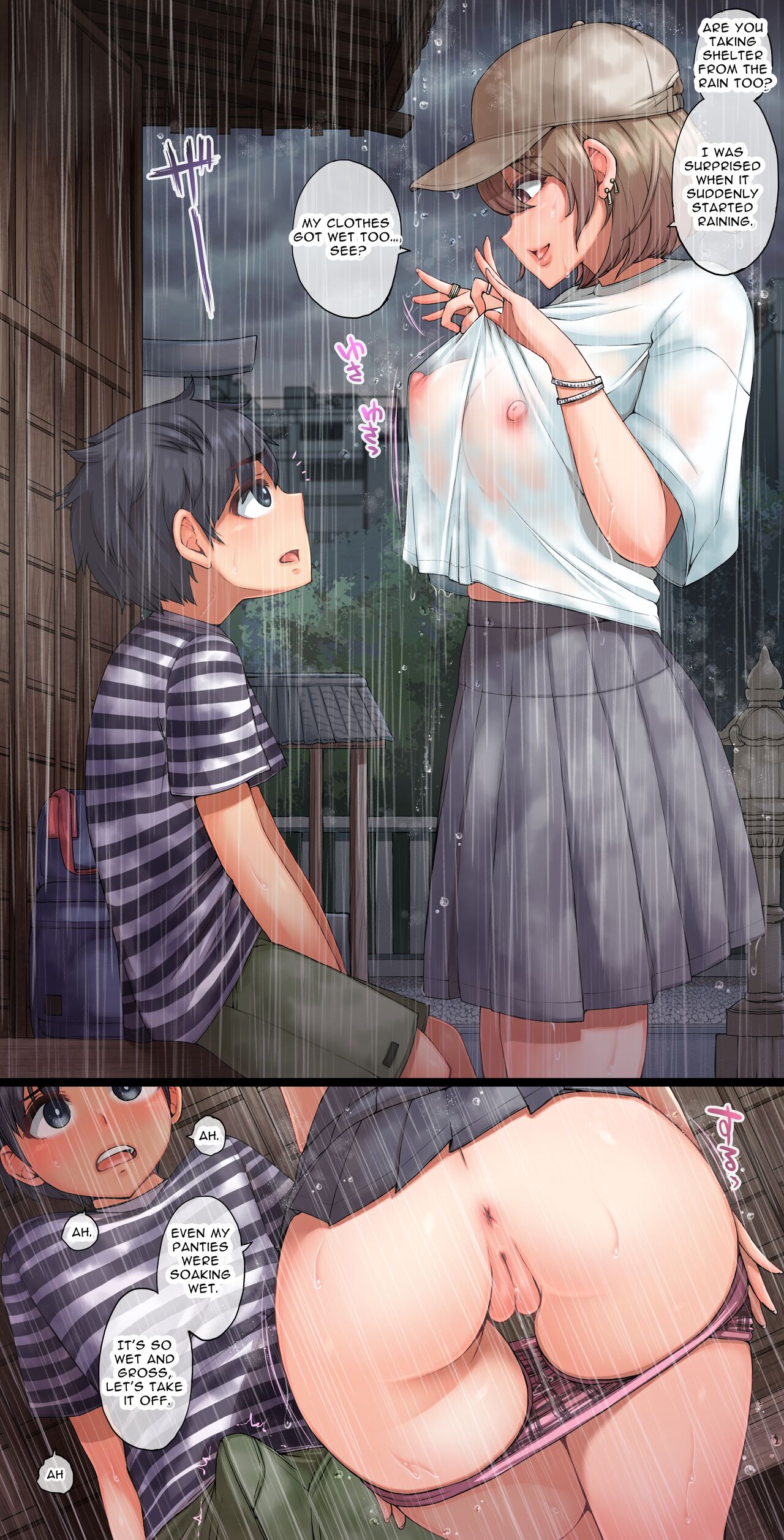 Pink Ocean page 5 full