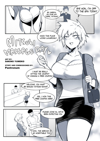 Mitsuki Massage Day cover