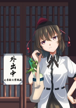●PIXIV● あ じさい