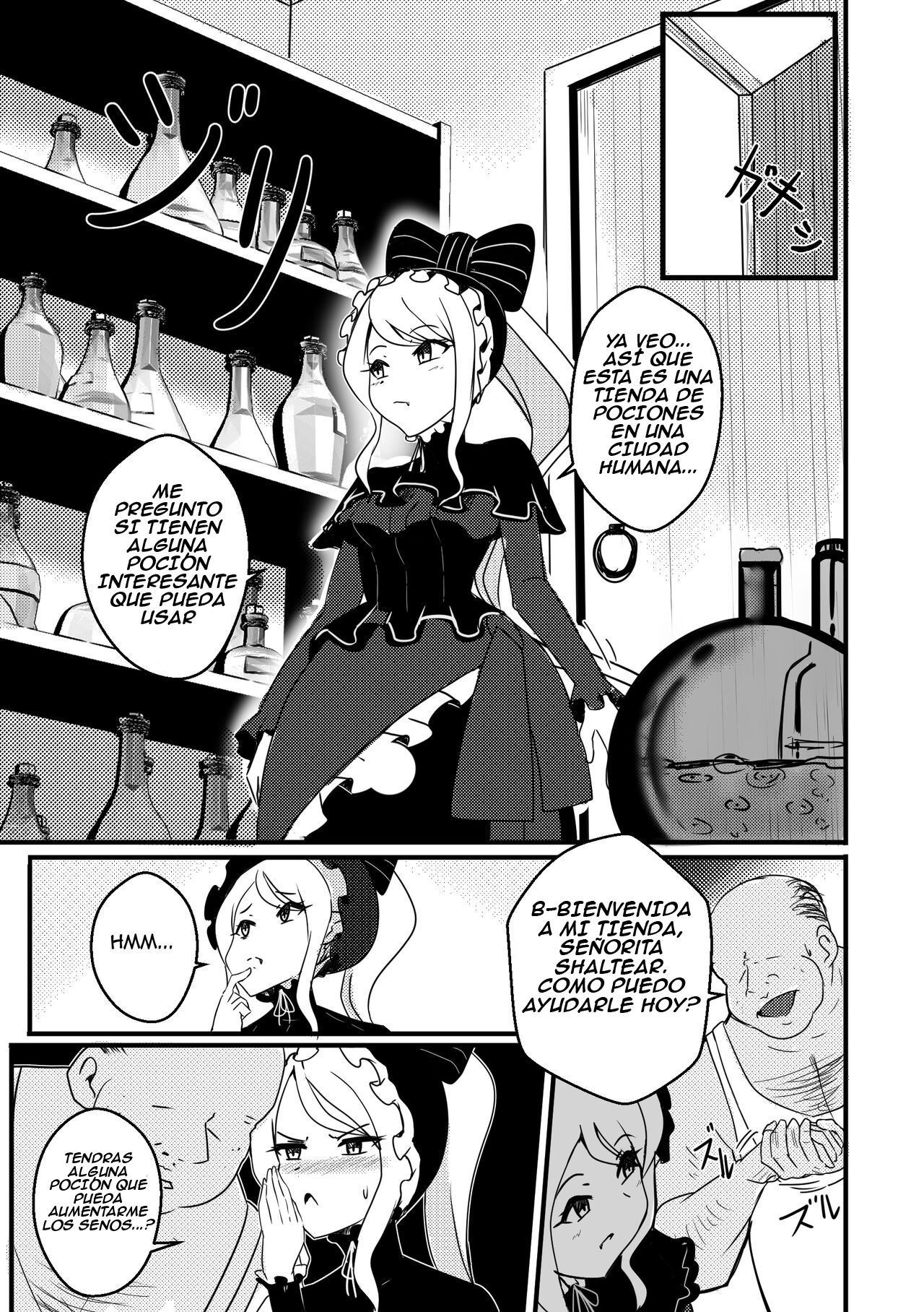 B-trayal 41 Shalltear page 2 full