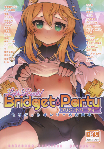 Let's Rock Bridget Party cover