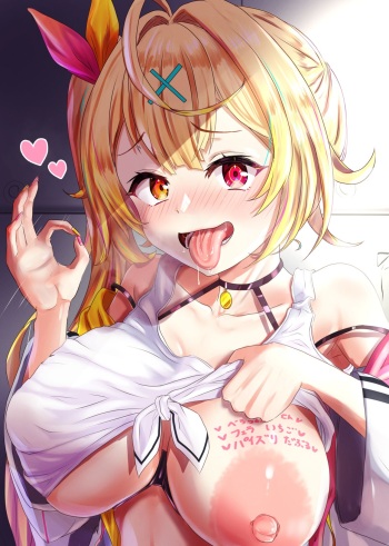 Hoshikawa Sara cover