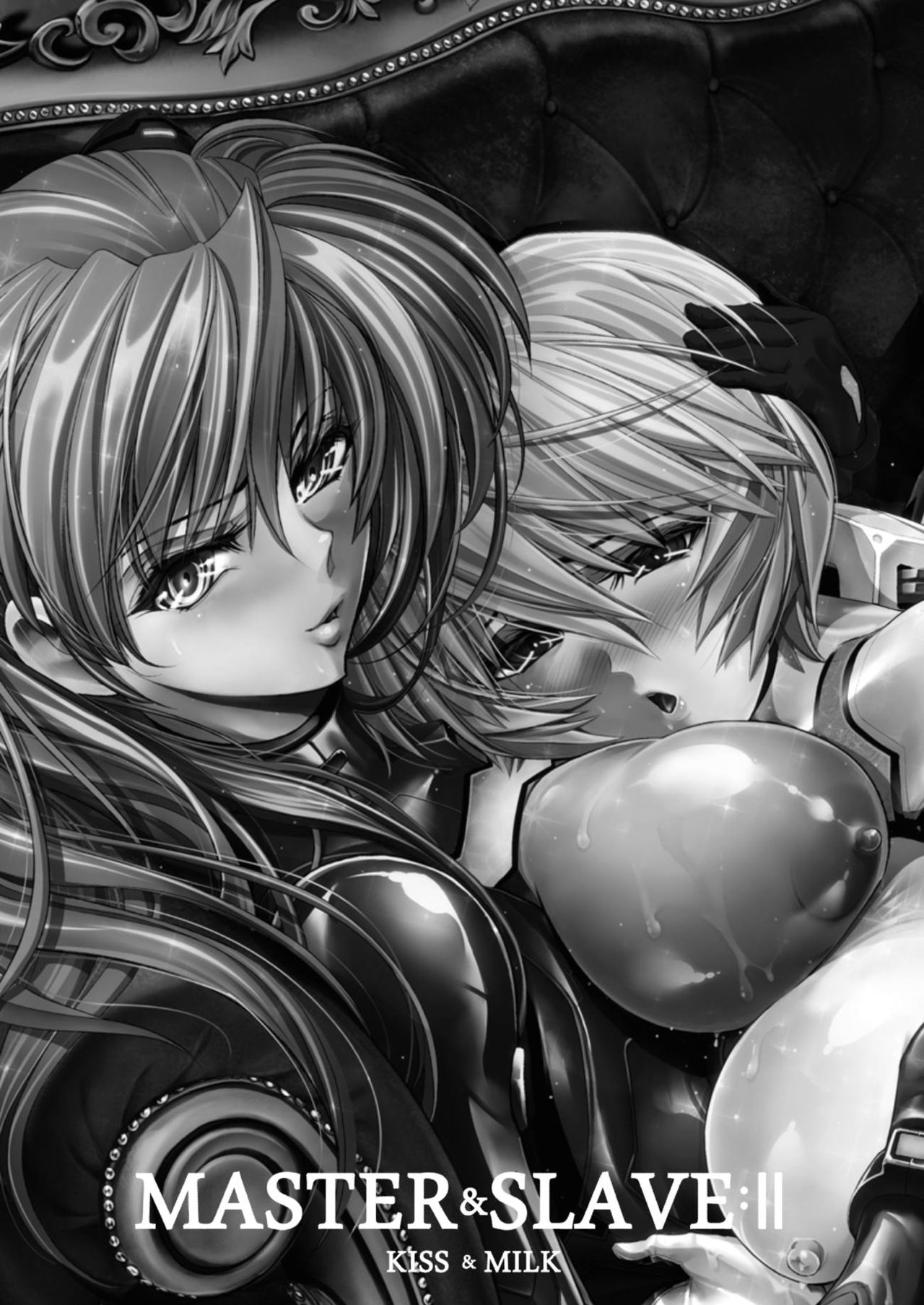 MASTER &amp; SLAVE:II Kiss &amp; Milk | MASTER &amp; SLAVE:II 키스 &amp; 밀크 page 2 full