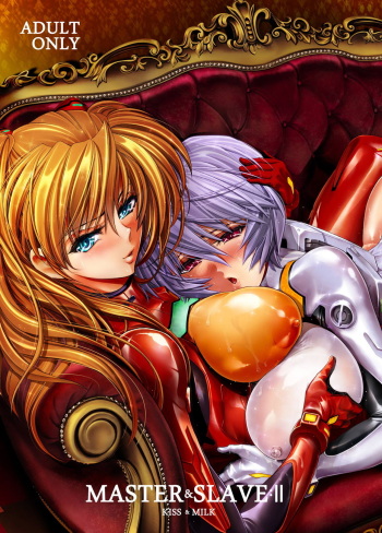 MASTER &amp; SLAVE:II Kiss &amp; Milk | MASTER &amp; SLAVE:II 키스 &amp; 밀크 cover