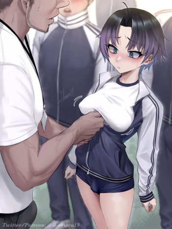 いけめる - Zipper Uncensored cover