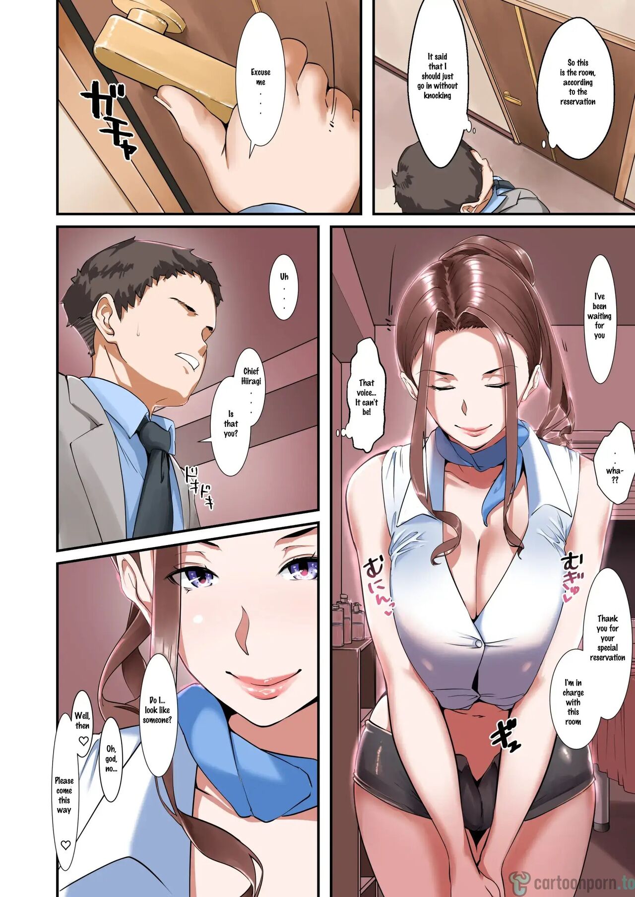 Kaisha no Relaxation Room de Dosukebe Service Shite Kureru Innyuu Joushi page 7 full