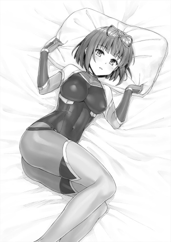Hina cover