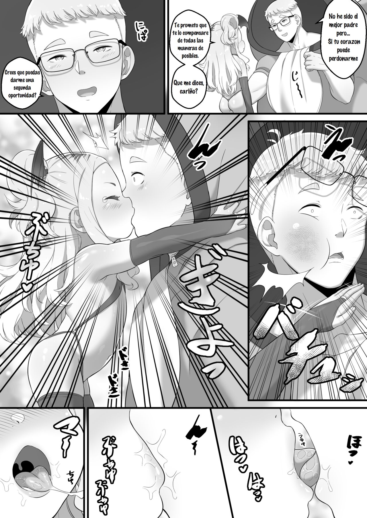 Octoberween 2022 page 8 full