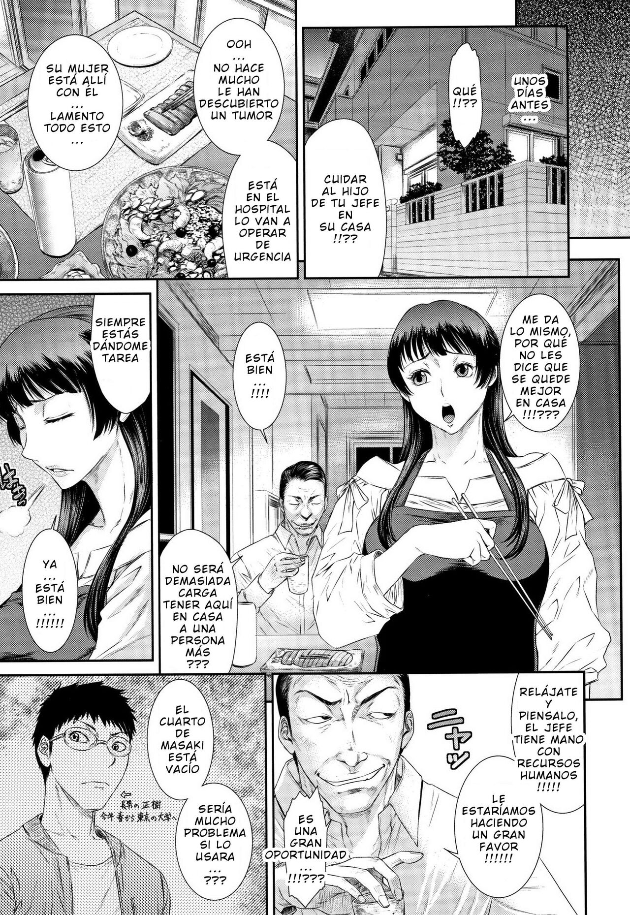 Kairaku no Akuma | Demonio De Placer page 3 full