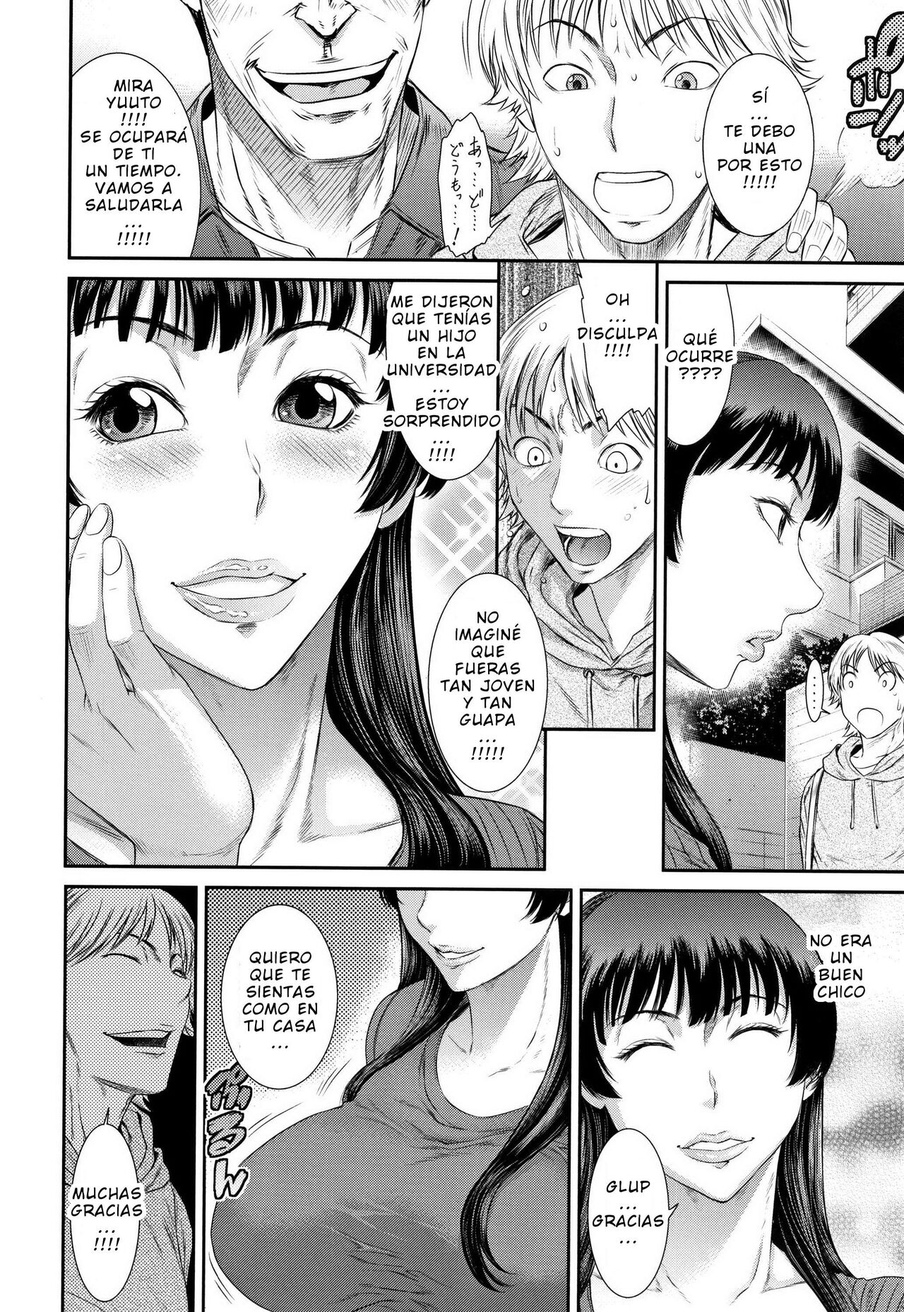 Kairaku no Akuma | Demonio De Placer page 4 full