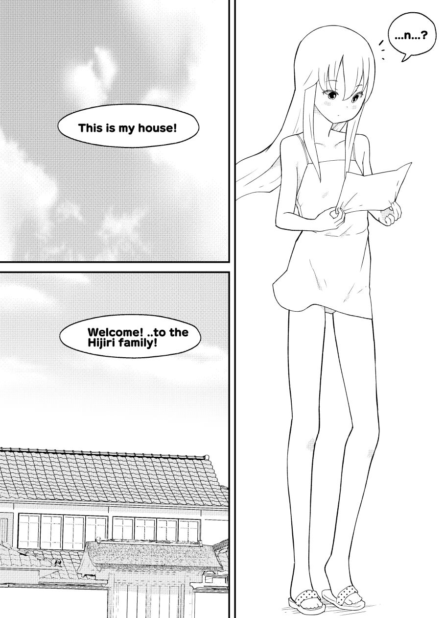 Azuma-kun no Tenraku | Azuma's Fall page 6 full