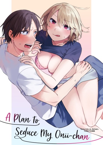 Oniichan Yuwaku Keikaku | A Plan to Seduce My Onii-chan cover