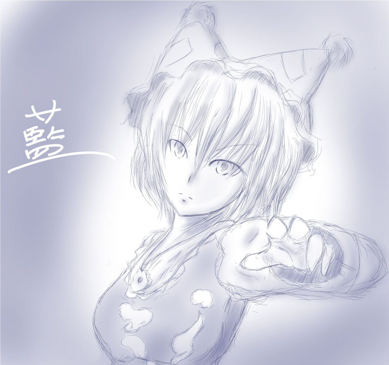 【pixiv】蒼士 page 3 full