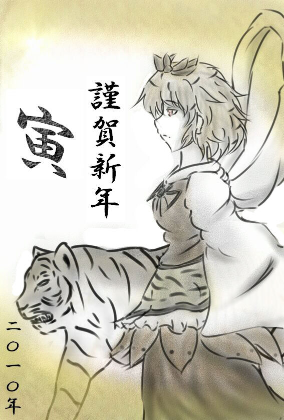 【pixiv】蒼士 page 6 full