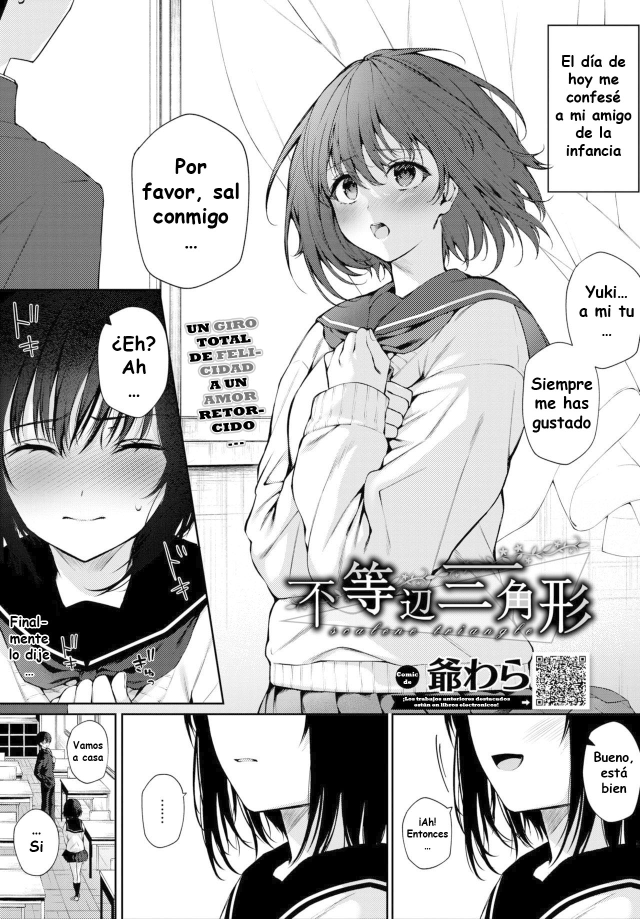 Futouhen Sankakkei - scalene triangle page 1 full