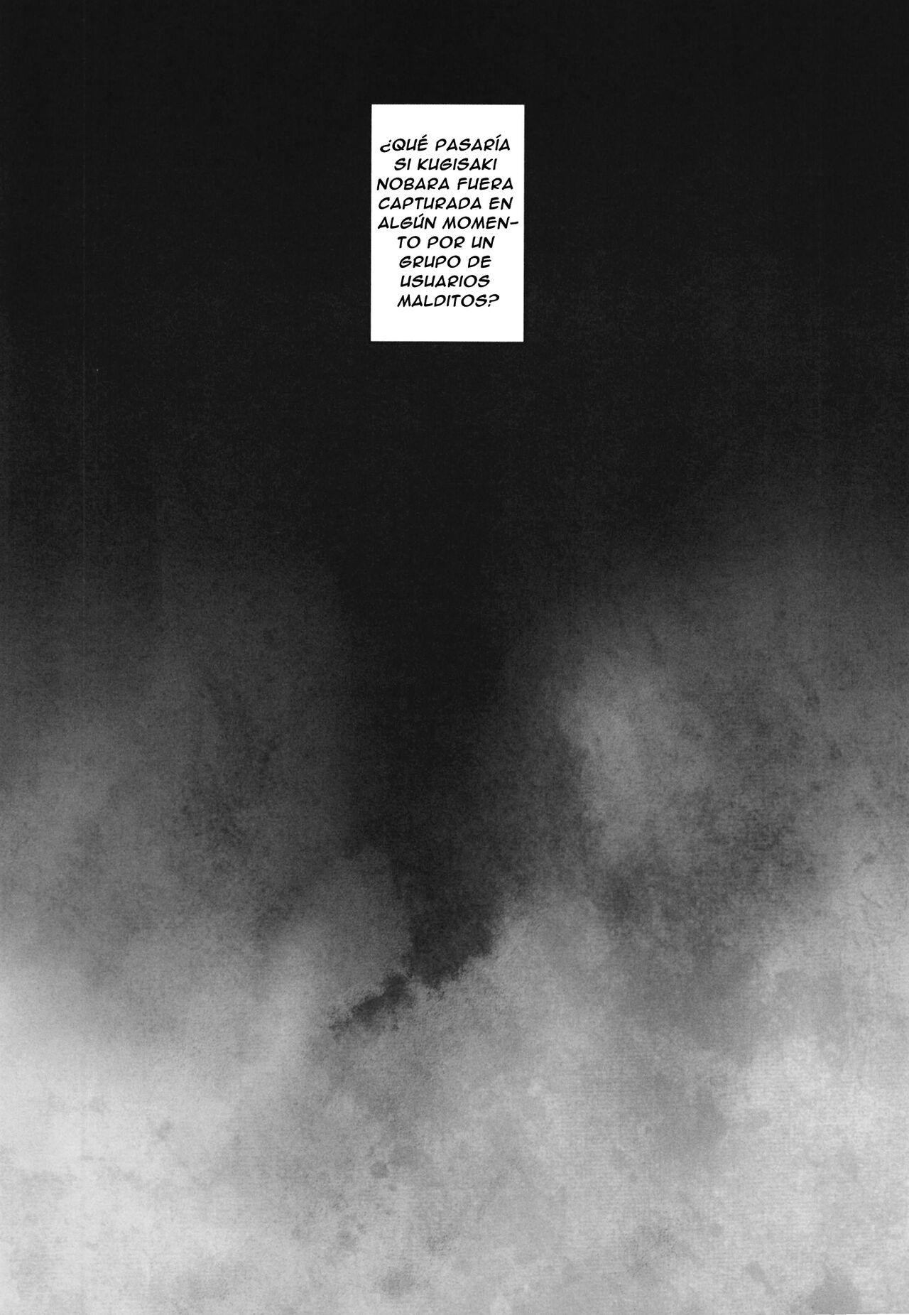 NobaMaki Wakarase | To Make NobaMaki Understand page 4 full