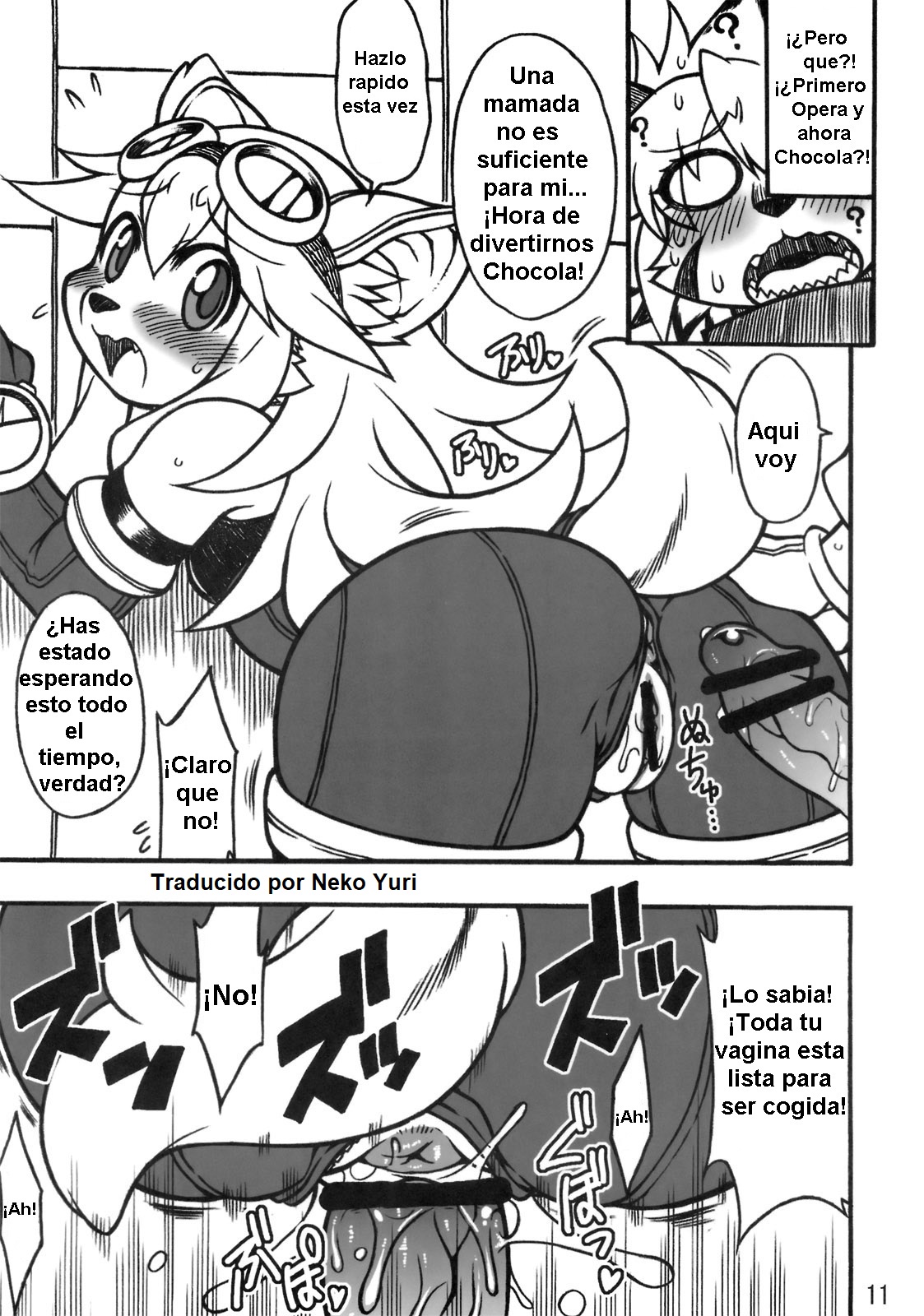 CROSS CODA page 10 full