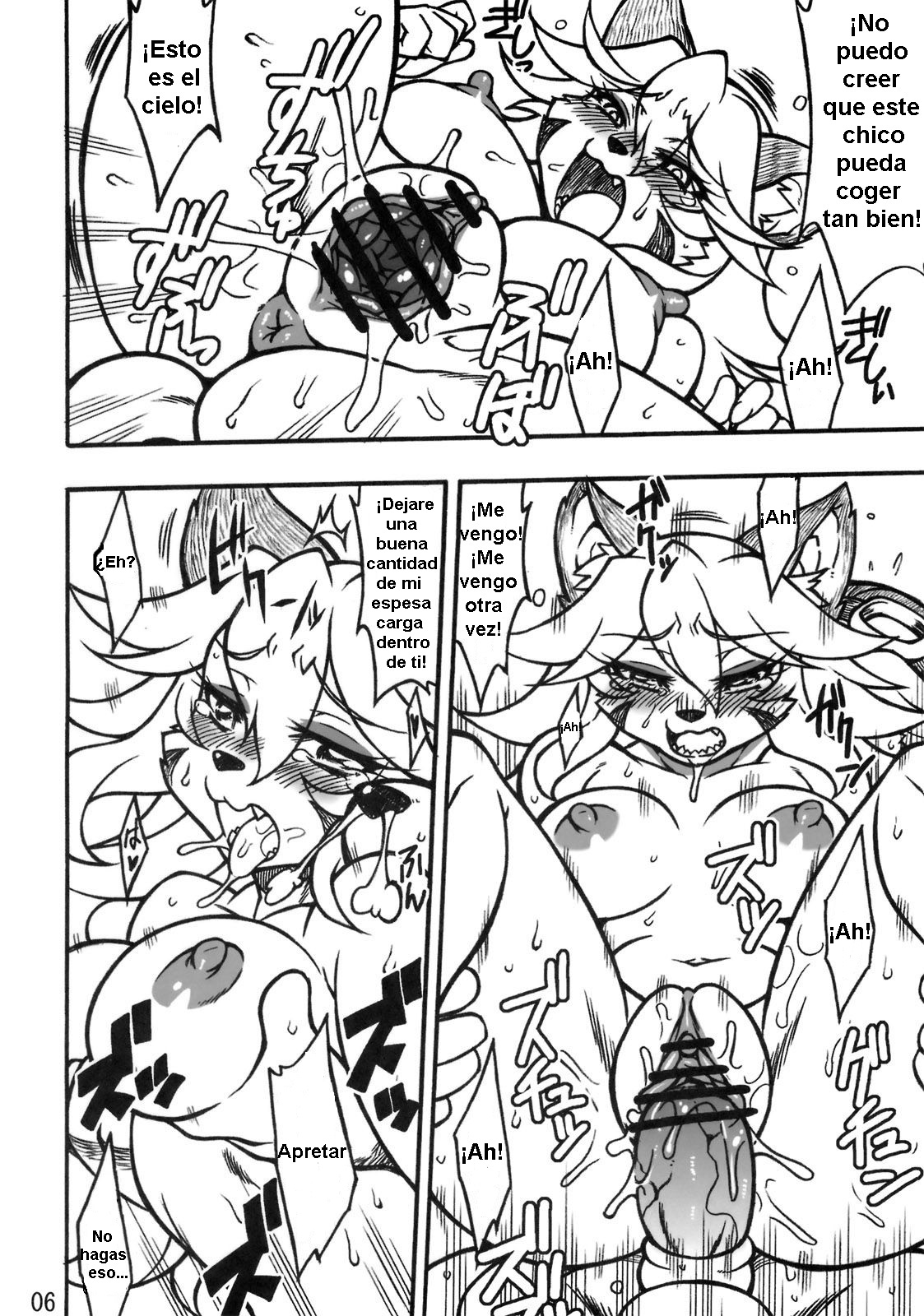 CROSS CODA page 5 full