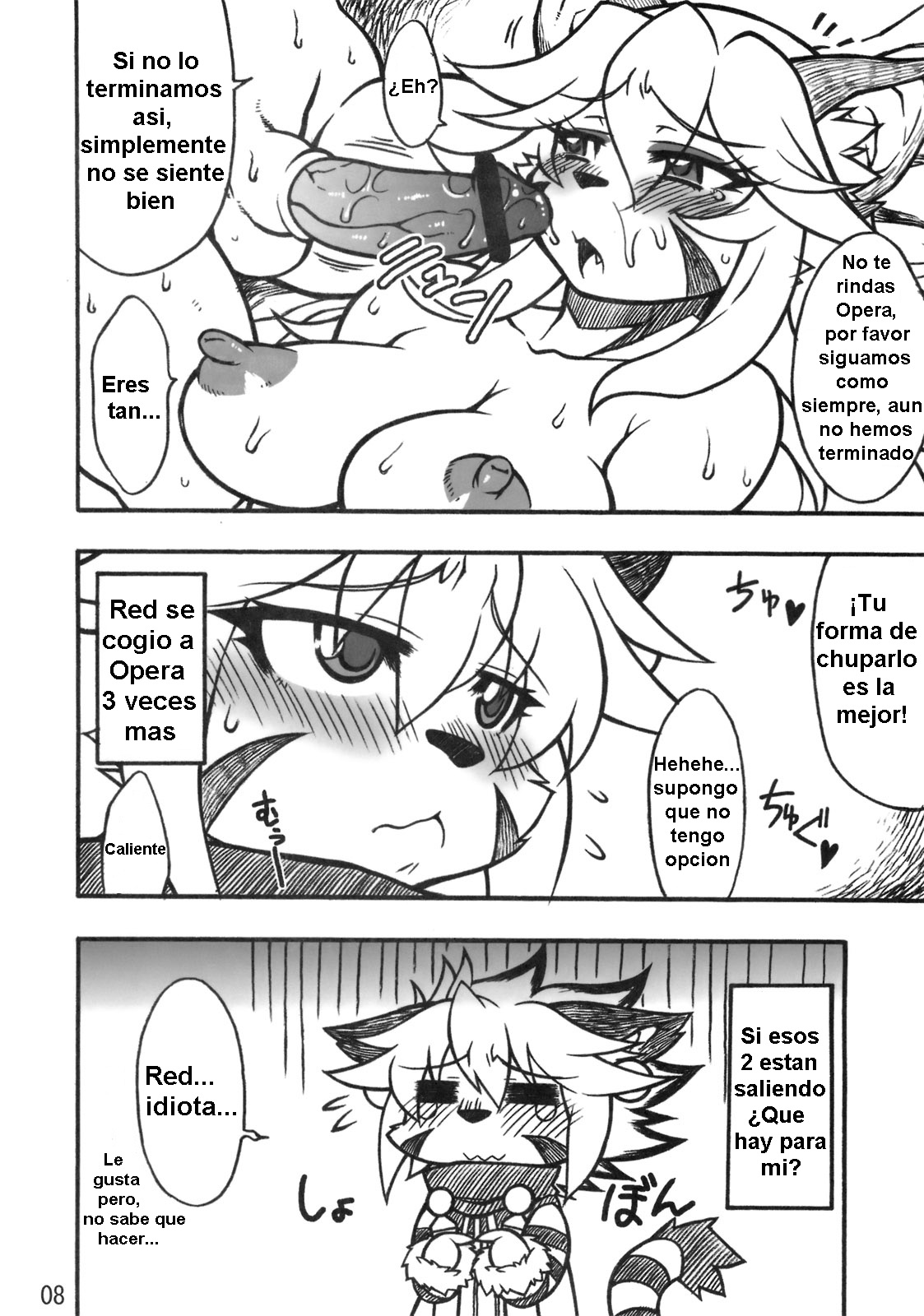 CROSS CODA page 7 full