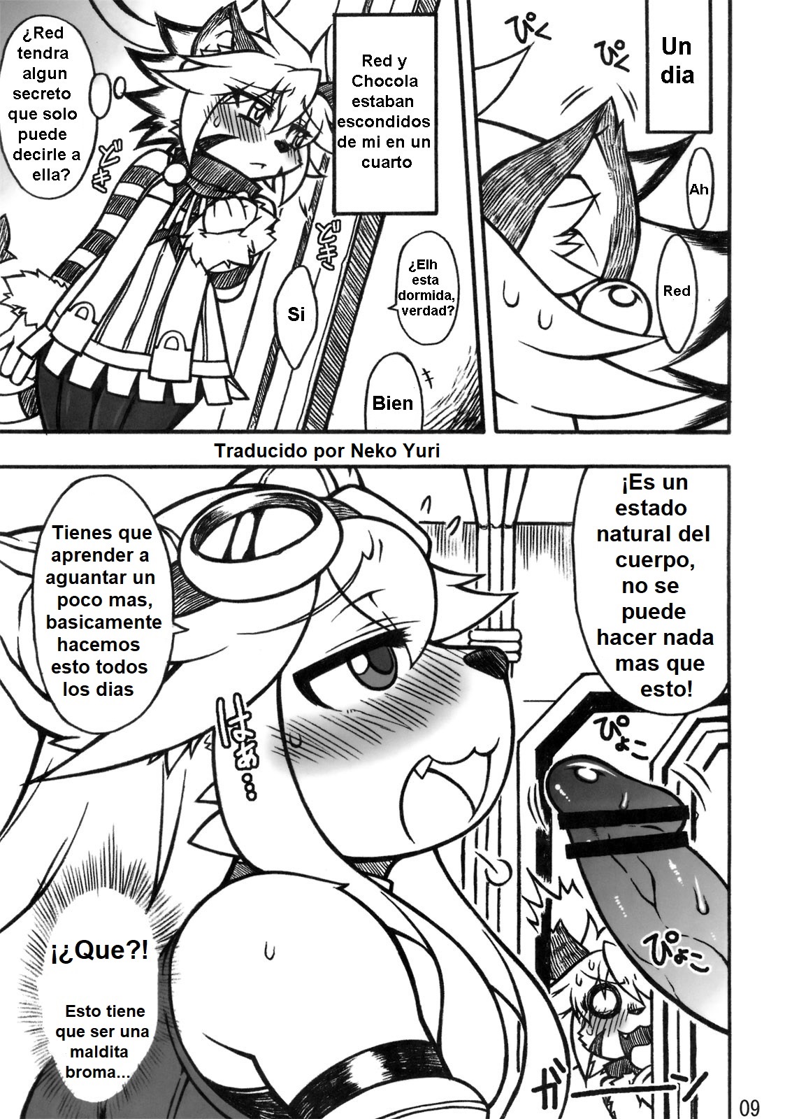 CROSS CODA page 8 full