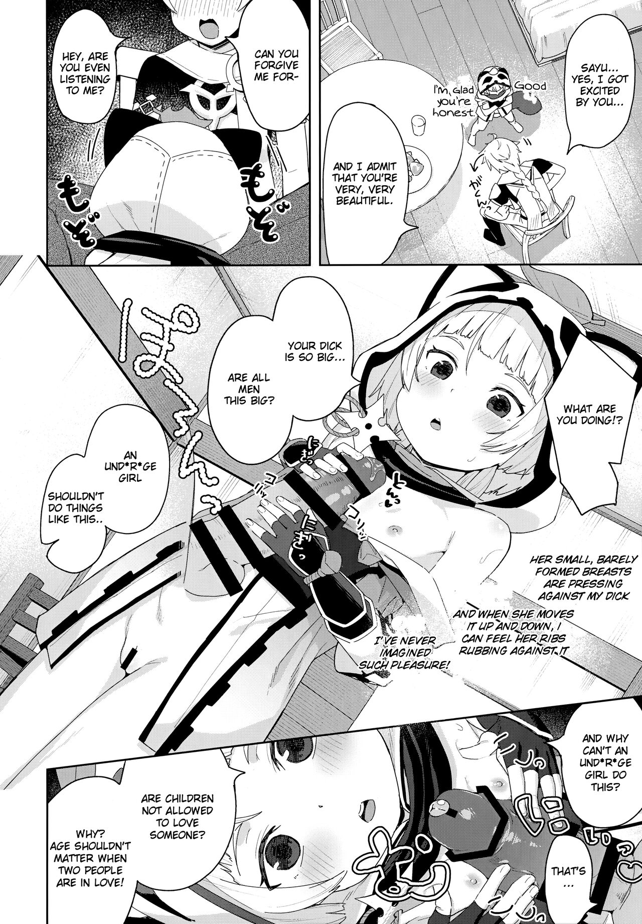 Setsu ja Dame ka? page 7 full