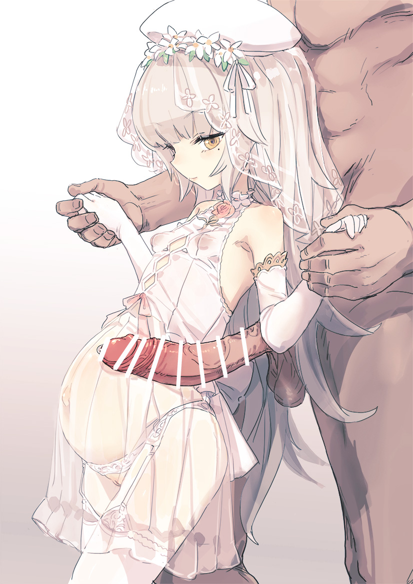 Б page 1 full
