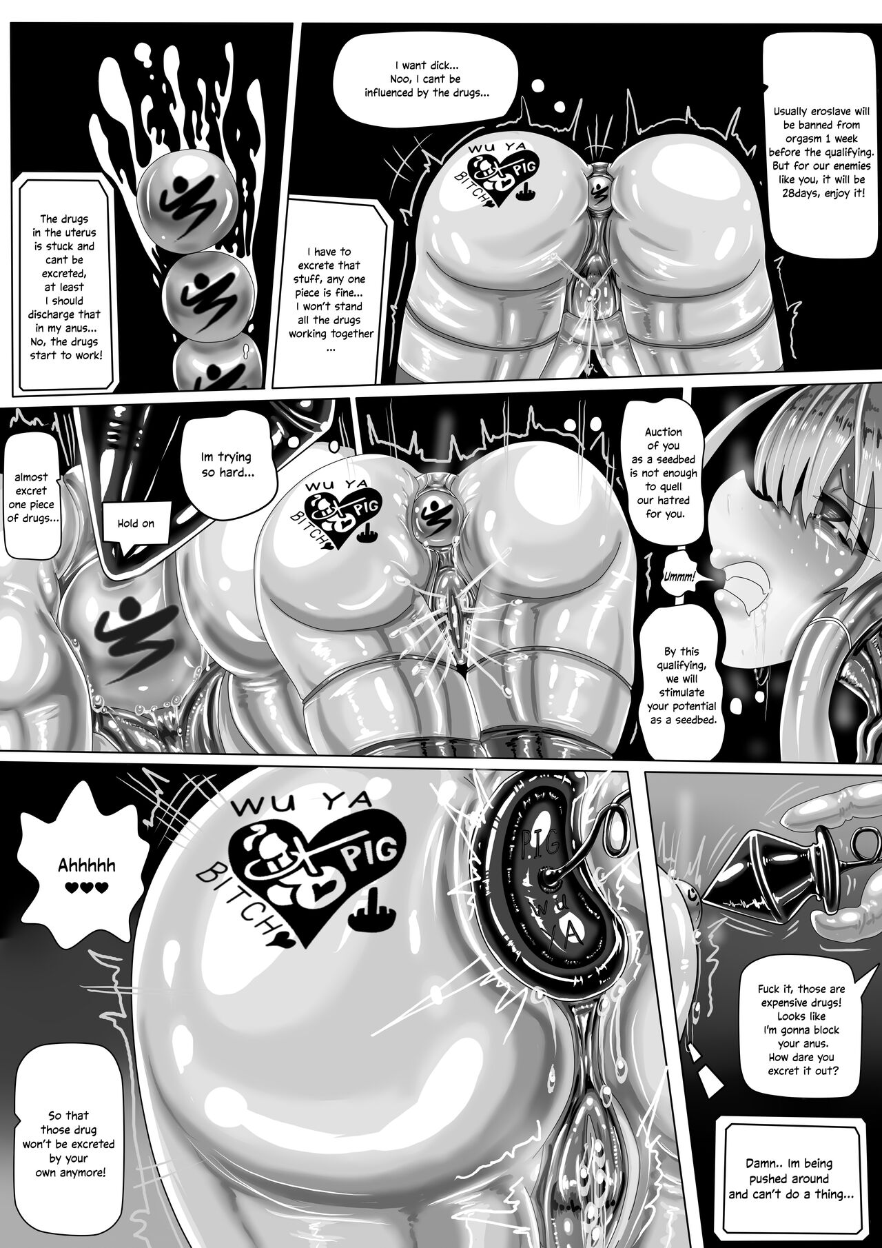 WUYA2 ENG subtitle page 8 full