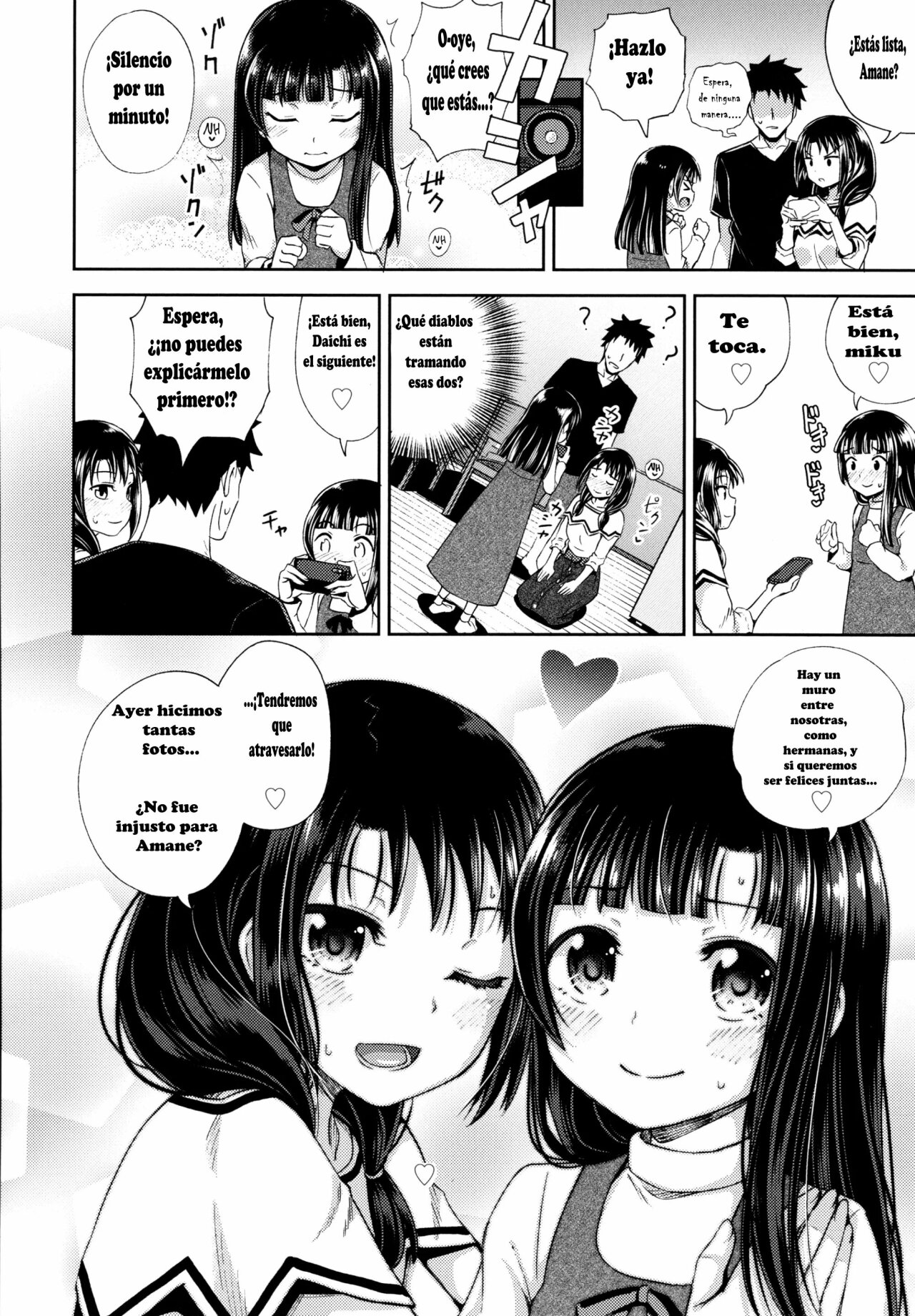 Nakayosi Apuri Ch.5 page 6 full