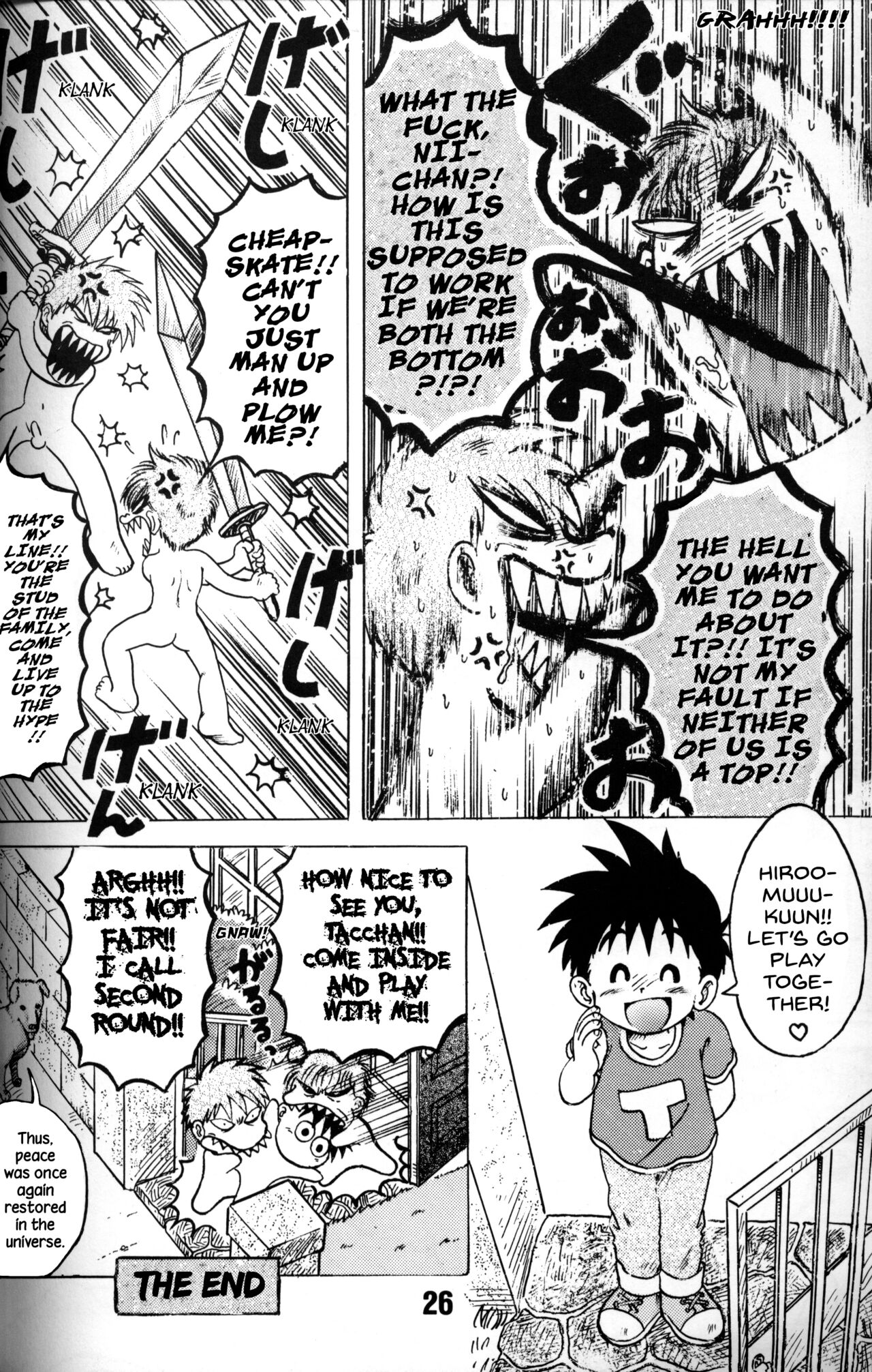 Honoo no Kyoudai - Shingo vs Hiromu | Passionate Brothers - Shingo vs Hiromu page 6 full