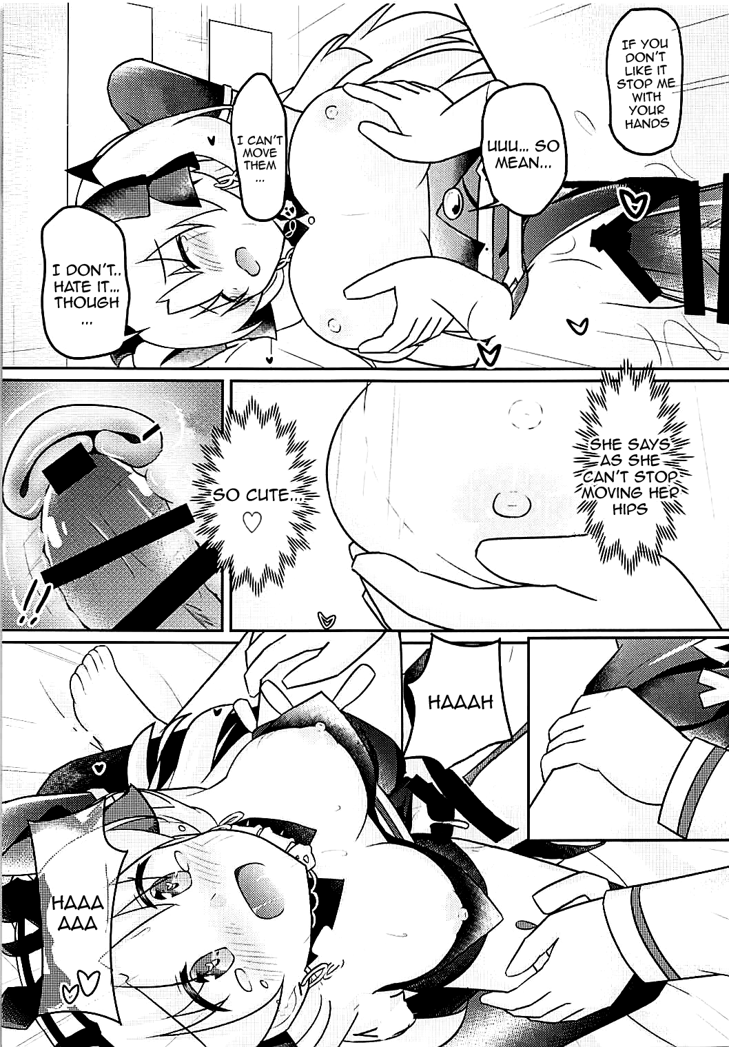 Do-M Megami no Ereshkigal | M-Goddess Ereshkigal page 10 full