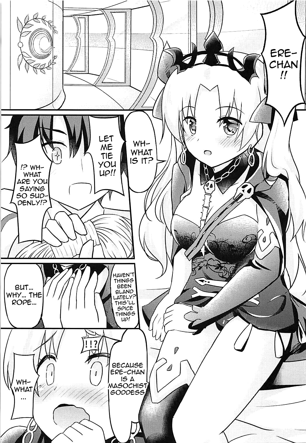 Do-M Megami no Ereshkigal | M-Goddess Ereshkigal page 2 full