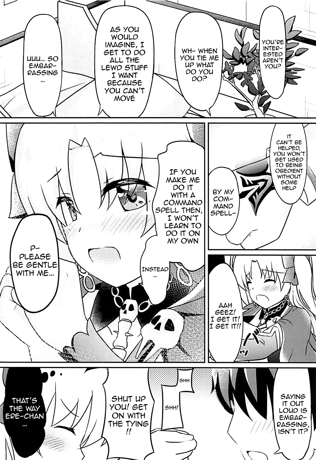 Do-M Megami no Ereshkigal | M-Goddess Ereshkigal page 3 full