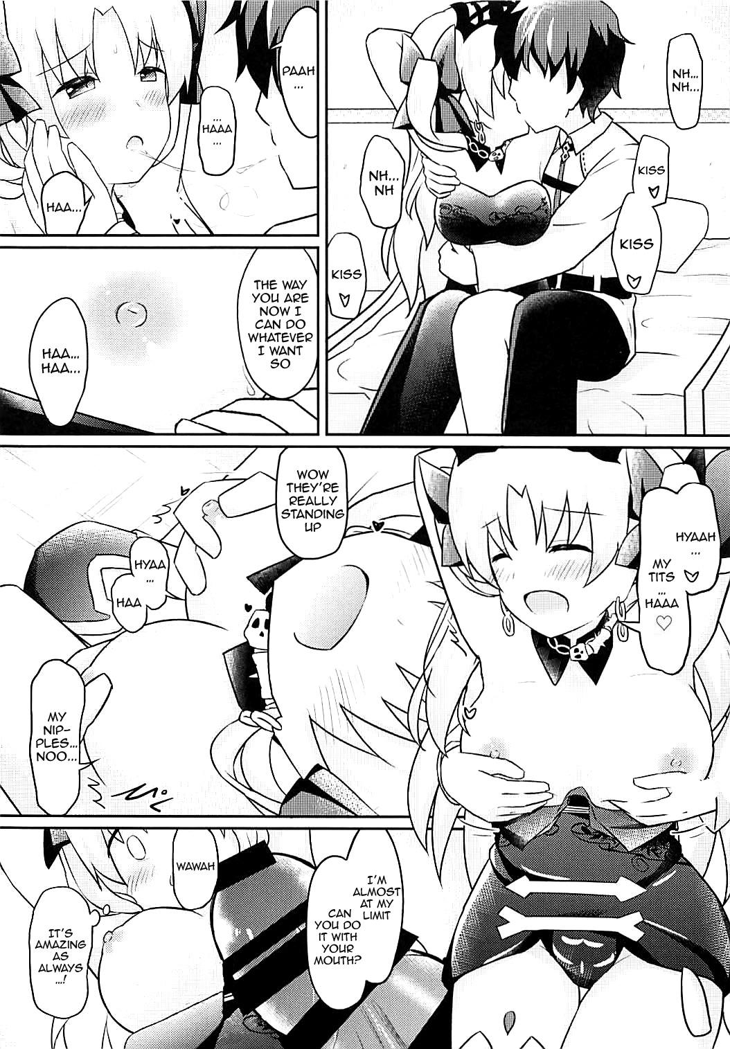 Do-M Megami no Ereshkigal | M-Goddess Ereshkigal page 5 full
